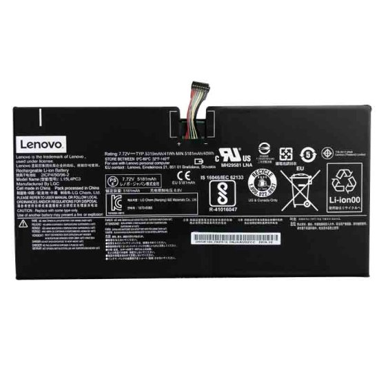 5340mAh 41Wh 4 Zellen Akku Lenovo IdeaPad Miix 720-12IKB 80VV002CMZ - zum Schließen ins Bild klicken