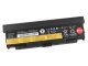 Original 9 Zellen 9210mAh 100Whr Akku Lenovo 0C52864 45N1150 45N1151