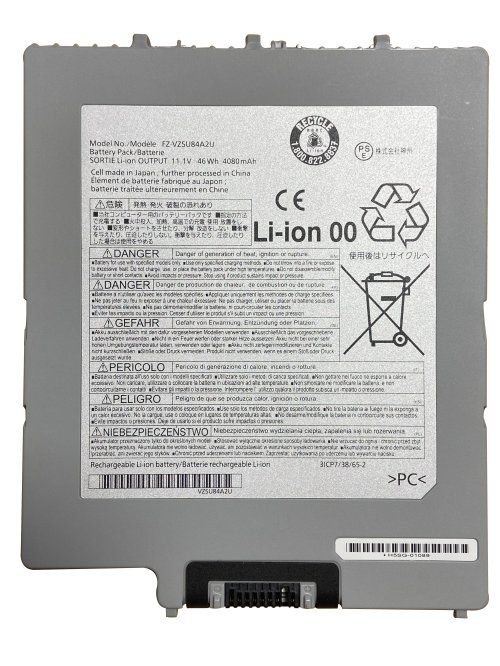 Panasonic Toughpad FZ-G1 Akku 46Wh