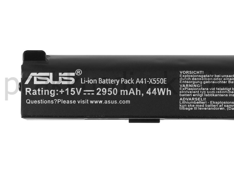 44Whr 4 Zellen Akku Asus F751M F751LX