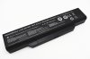 5600mAh 62.16Wh 6-Zellen Akku Clevo W130Ex W130Hx W130EV
