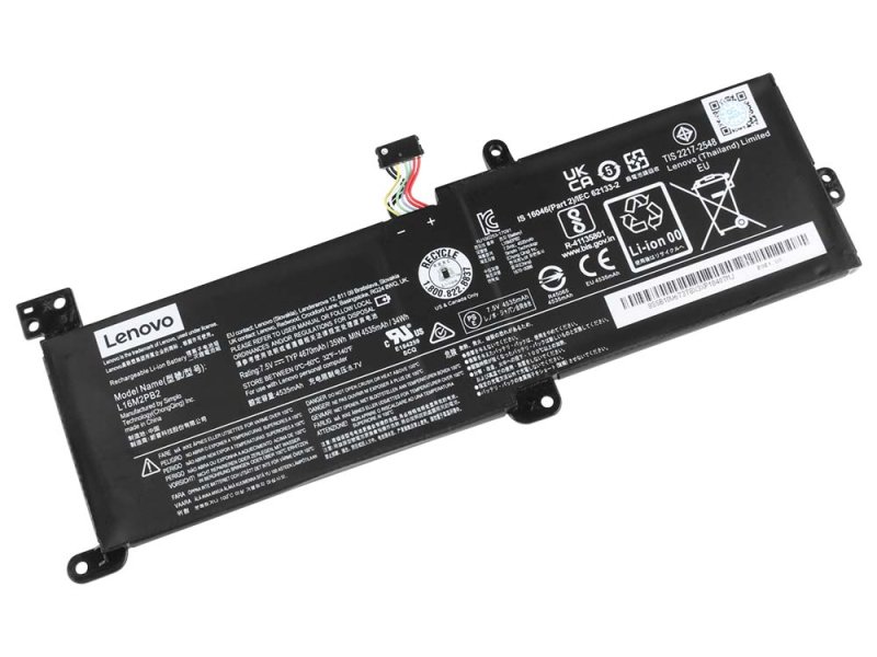 Original 4610mAh 35Wh 2 Zellen Akku Lenovo V15-IIL