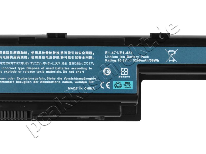 5200mAh 6 Zellen Akku Acer Aspire V3-571G-73616G50Makk