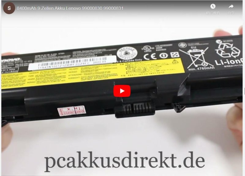 Original 5200mAh 57Wh Akku Lenovo ThinkPad L430 Serie