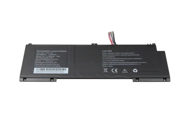 4825mAh 55Wh Medion Akoya E15415 (MD 62480) Akku
