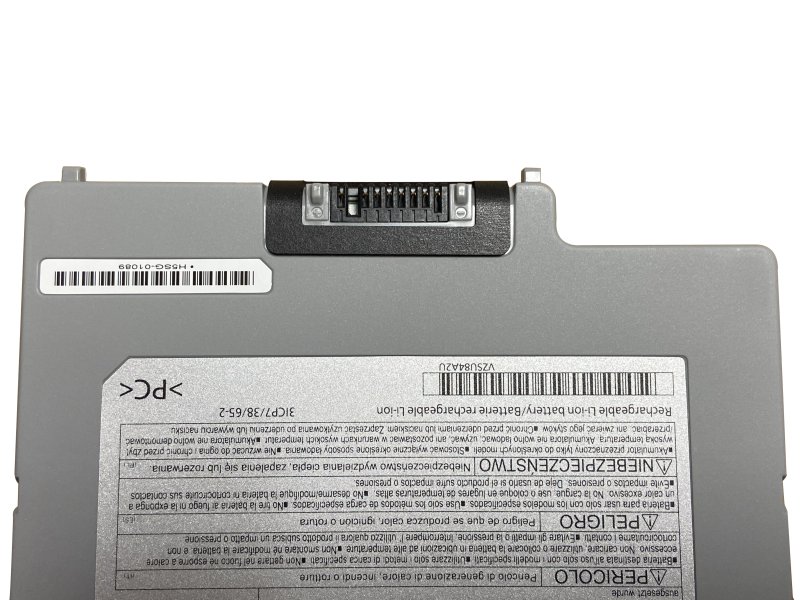 Panasonic Toughpad FZ-G1 Akku 46Wh