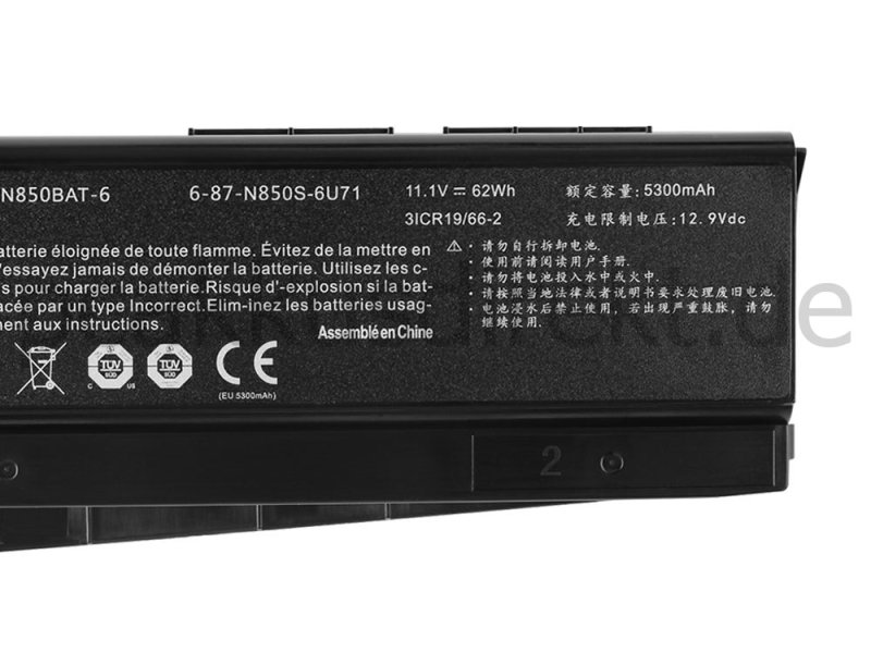 5300mAh 62Wh 6 Zellen Akku Schenker Media 15-awwk (10504226) (N850HC)