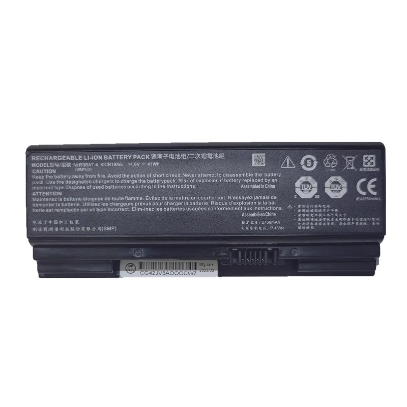 Clevo NH50BAT-4 NH70RCQ Akku 2750mAh 41Wh 4 Zellen