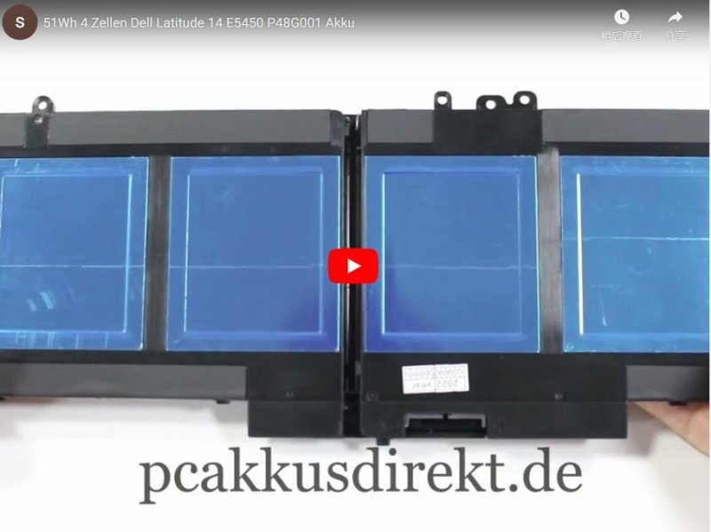 Original 51Wh 4 Zellen Akku Dell 451-BBLK 451-BBLL 5XFWC