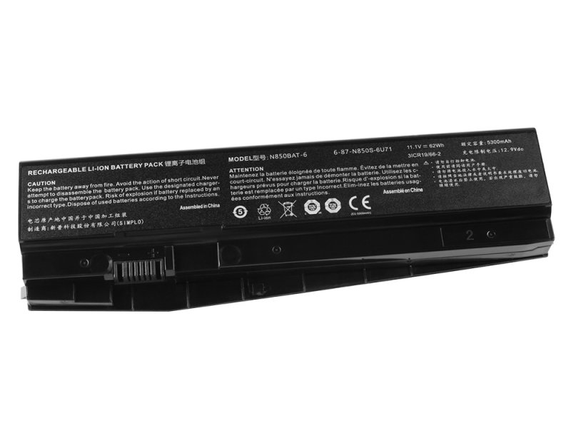 5300mAh 62Wh 6 Zellen Akku Schenker Media 15-awwk (10504226) (N850HC)