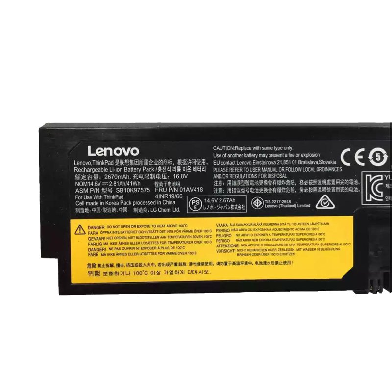 Original 2800mAh 41Wh 4 Zellen Akku Lenovo ThinkPad E570 20H5006TGE