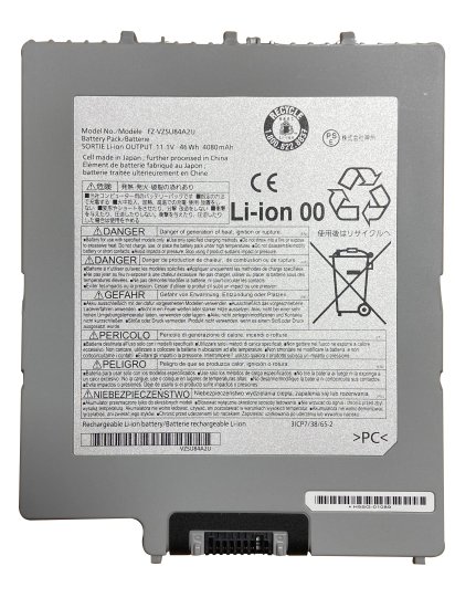 Panasonic Toughpad FZ-G1 Akku 46Wh - zum Schließen ins Bild klicken