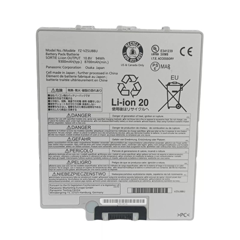 Panasonic FZ-VZSU88U Akku 8700mAh 94Wh
