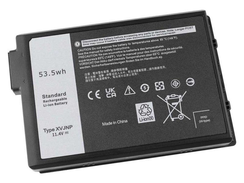 Dell Latitude 5430 Rugged Akku 4457mAh 53.5Wh