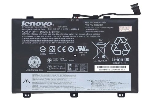 3785mAh 56Wh 4 Zellen Akku Lenovo ThinkPad S3 Yoga 14 20DM009NGE