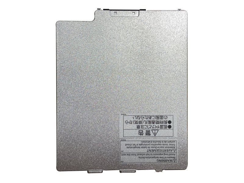 Panasonic Toughpad FZ-G1 Akku 46Wh
