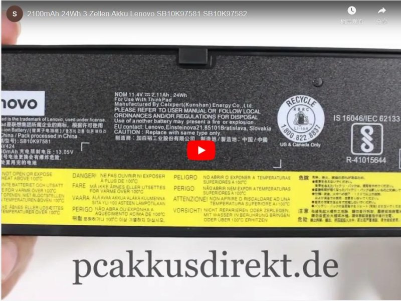 Original 2100mAh 24Wh 3 Zellen Akku Lenovo ThinkPad P51s 20HB