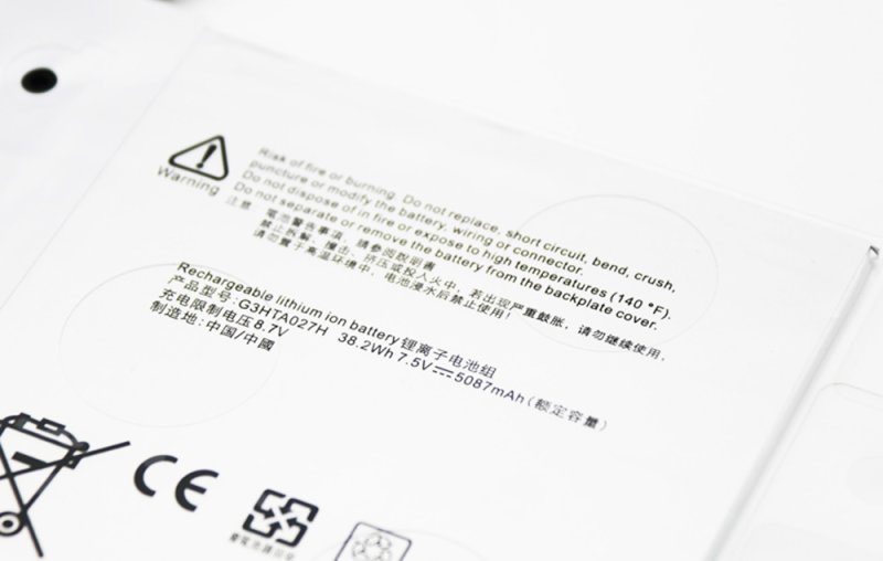 Original Microsoft Surface Pro 4 Akku 5087mAh 38.2Wh 2-Zellen