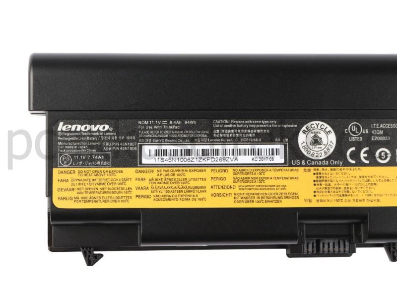 Original 8700mAh 94Wh 9-Zellen Akku Lenovo ThinkPad T420 (NW3MBGE)