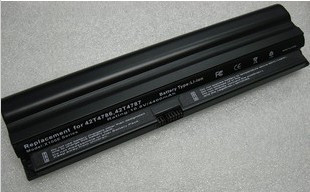 5200mAh 6 Zellen Akku Lenovo 42T4840 42T4841