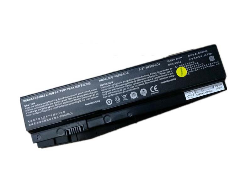 4200mAh 47Wh 6 Zellen Akku Schenker Media 15-adpd (10504233) (N850HC)