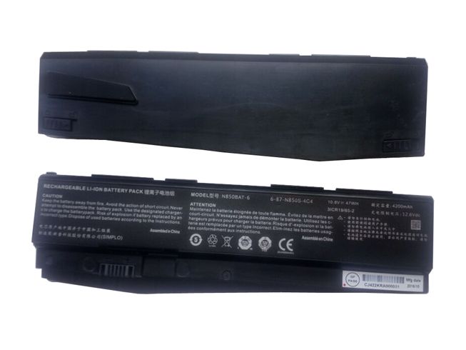 4200mAh 47Wh 6 Zellen Akku Schenker Media 15-adpd (10504233) (N850HC)