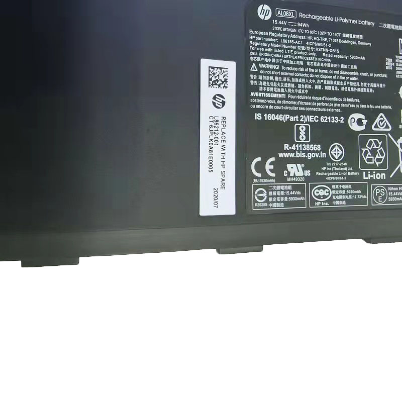 Original HP ZBook Fury 17 G7 Akku 15.44V 6080mAh 94Wh 8-Zellen