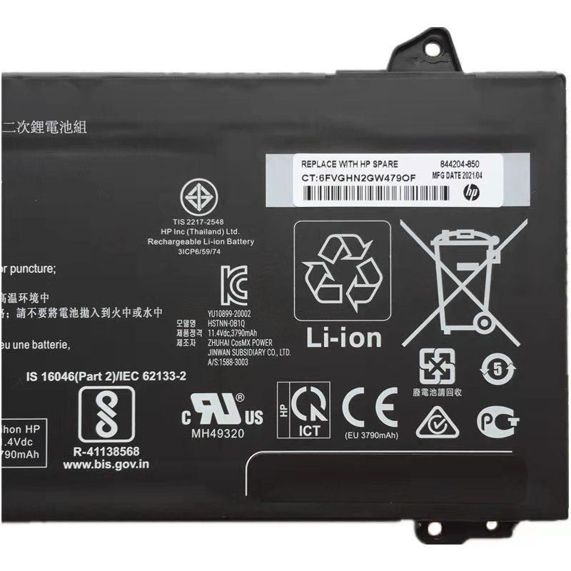 Original HP Pavilion x360 14 Convertible Akku 3790mAh 45Wh 3-Zellen