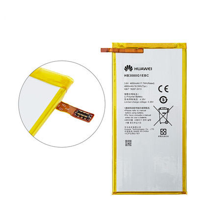 Original 4800mAh 18.3Wh 2 Zellen Akku Huawei HB3080G1EBC