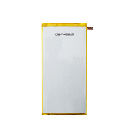 Original 4800mAh 18.3Wh 2 Zellen Akku Huawei HB3080G1EBC