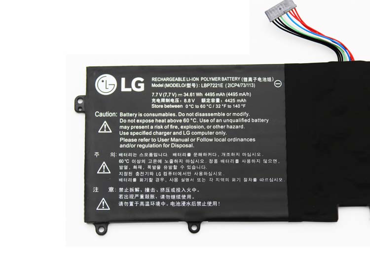 Original 4495mAh 34.61Wh 2 Zellen Akku LG Gram 15Z960-GP50ML