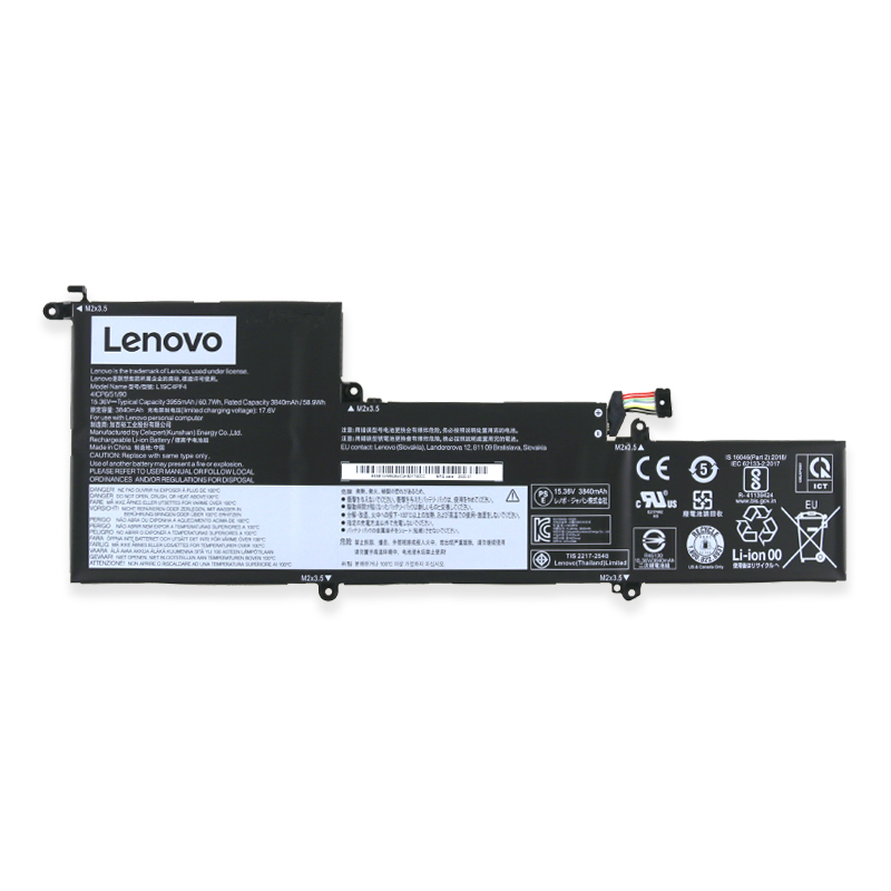 Original 3955mAh 60.7Wh 4 Zellen Akku Lenovo Yoga 7 Slim 14ARE05