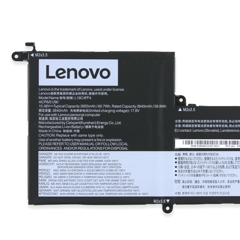 Original 3955mAh 60.7Wh 4 Zellen Akku Lenovo Yoga 7 Slim 14ARE05