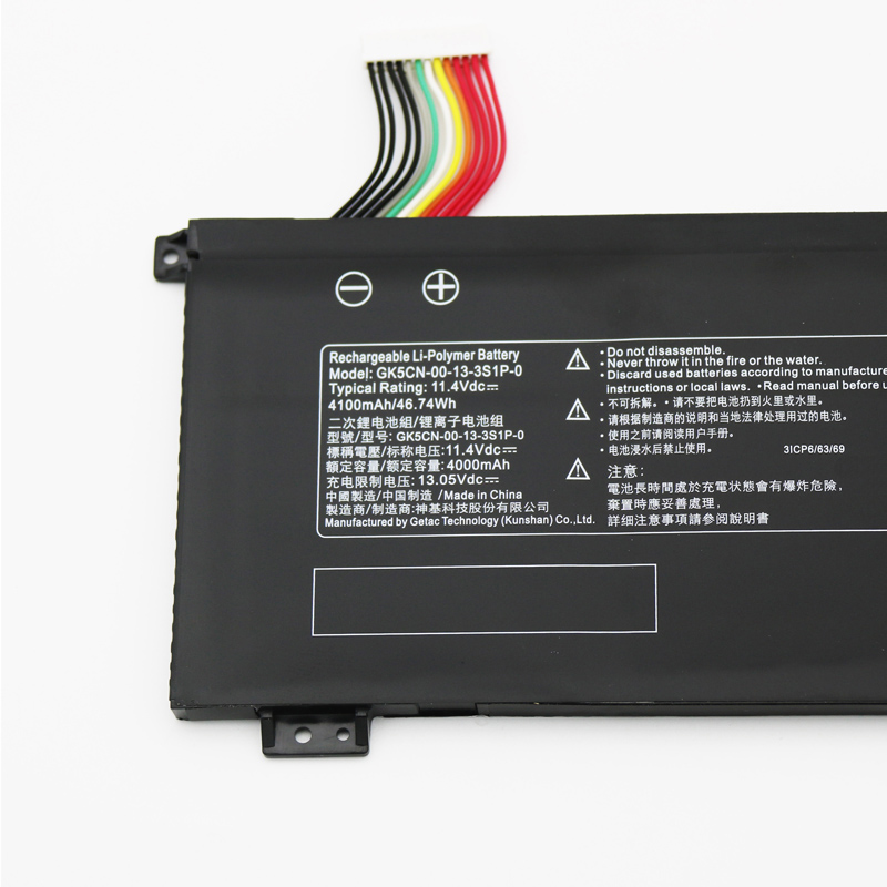46.74Wh Medion 40068691 40070908 Akku
