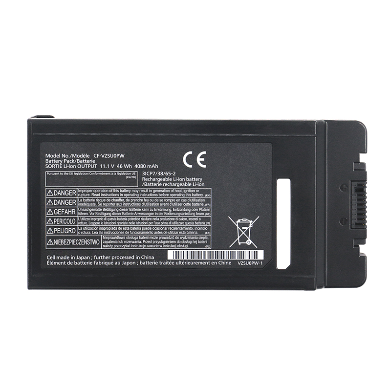 Panasonic CF-VZSU0PR CF-VZSU0PW Akku 46Wh