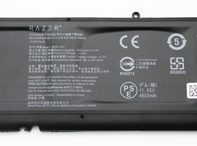 4602mAh 53.1Wh 3 Zellen Akku Razer Blade Stealth 13 RZ09-02812E52-R3U1